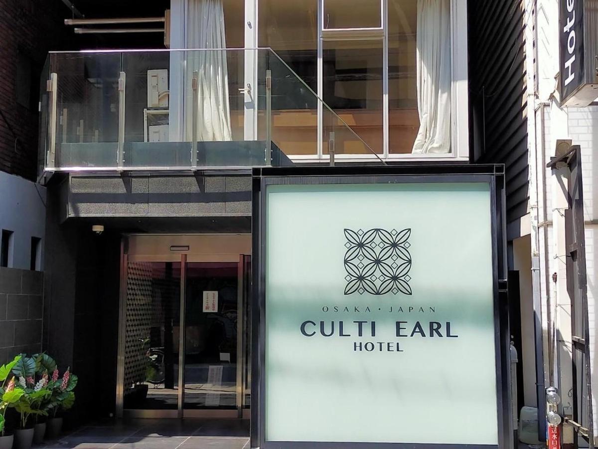 Culti Earl Hotel โอซาก้า ภายนอก รูปภาพ
