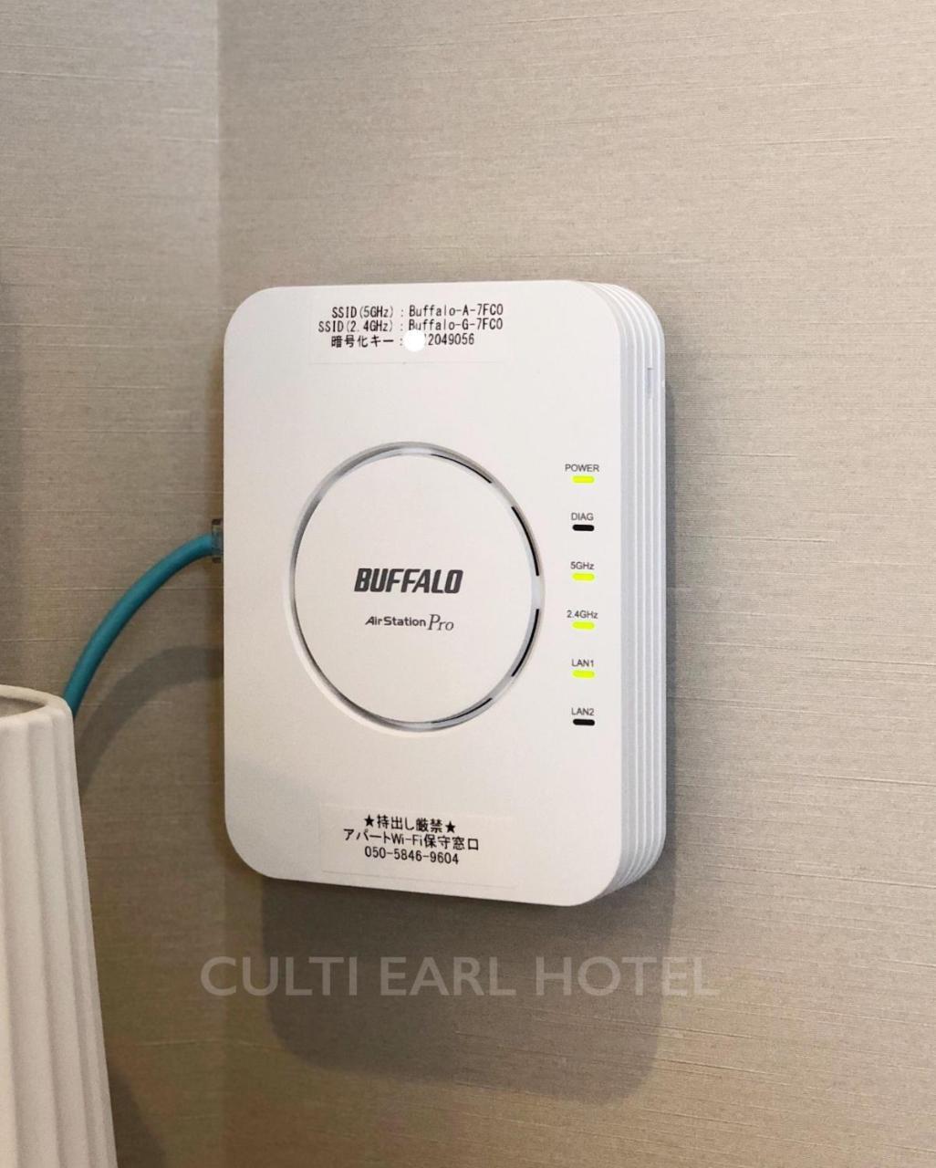 Culti Earl Hotel โอซาก้า ภายนอก รูปภาพ